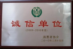 治療老寒腿貼什么有效