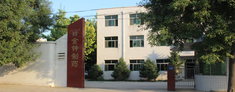口腔潰瘍吃什么藥好